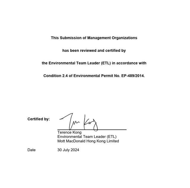 A close-up of a document
Description automatically generated